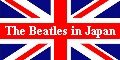 beatlesinjapan